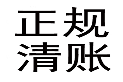 欠款人起诉门槛最新标准揭晓