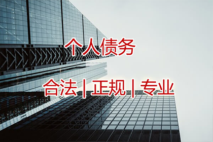 确定借款合同有效期限的方法